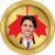 F*ck Justin Trudeau